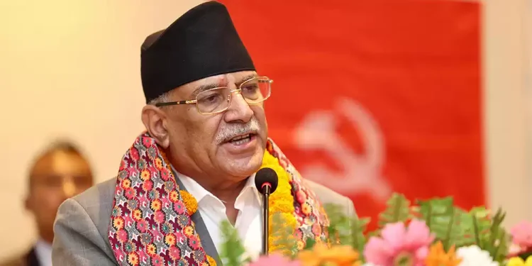 दाहालको आक्रोश : ‘ब्यूरोक्रेसी र दलाल पुँजीवादले राज्य कब्जा गर्दैछन्