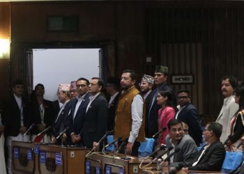 रास्वपा र राप्रपाले गरे संसद् बहिष्कार