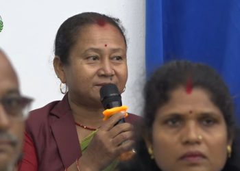 मधेश प्रदेश : नाउपाले मधेश सरकारलाई दिएको समर्थन लियो फिर्ता