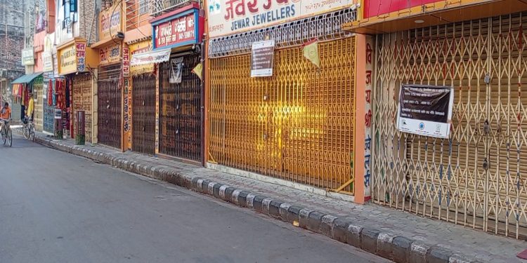 जनकपुरमा सुन पसलहरु बन्द : व्यापारी भन्छन्, ‘यो करले व्यवसाय चौपट