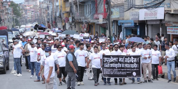 सुनचाँदी व्यवसायी महासंघ पुनः सडक आन्दोलनमा उत्रिए