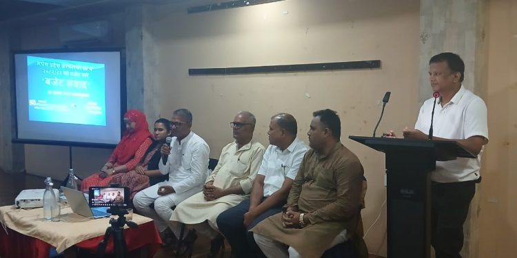 आर्थिक वर्ष २०८२÷०८३ को बजेटप्रति सांसदहरूको कडा आलोचना