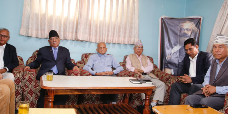 कम्युनिस्ट पार्टीहरुले काठमाडौँमा प्रदर्शन गर्ने