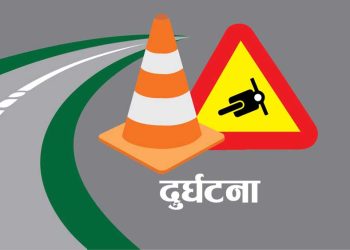 छुट्टाछुट्टै दुर्घटनामा ३ जनाको मृत्यु