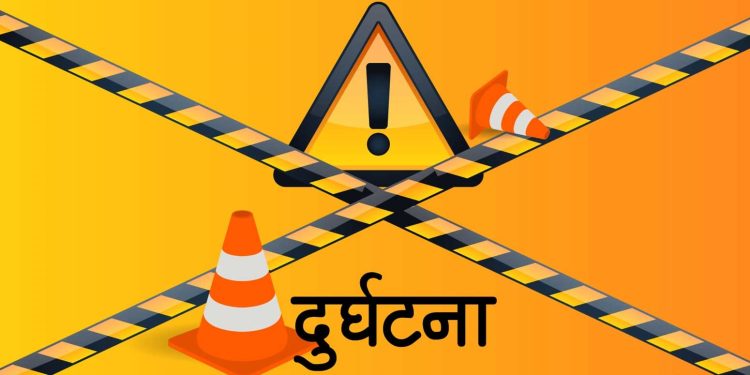 सवारी दुर्घटनामा ३ जनाको मृत्यु