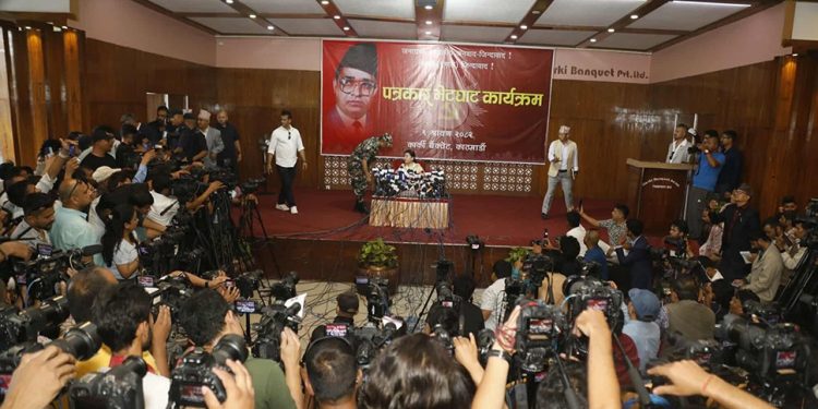 आफूले एमालेको सदस्यता विधिपूर्वक नविकरण गरिसके : भण्डारी