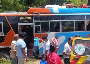 काभ्रेमा बस हुदाँ २३ जना घाइते