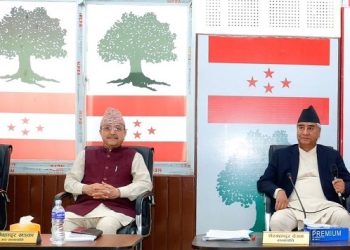 उद्धार र राहतमा लाग्न कांग्रेसको अपिल