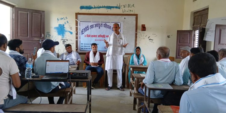 धनुषाको धनौजीमा शिक्षकहरूलाई लक्षित क्षमता अभिवृद्धि तालिम प्रारम्भ