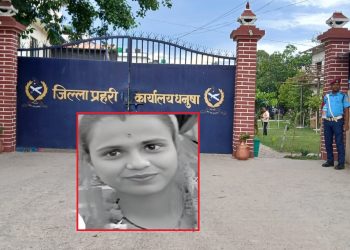धनुषा : जनकपुरमा एक महिला मृत भेटिइन्