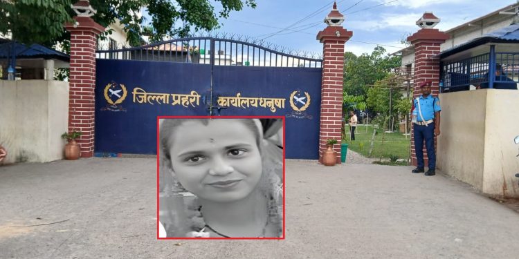 धनुषा : जनकपुरमा एक महिला मृत भेटिइन्