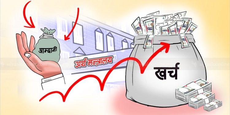 असार महिनामा मात्रै सरकारले २ खर्ब २७ अर्ब भन्दा बढी रकम गरे खर्च