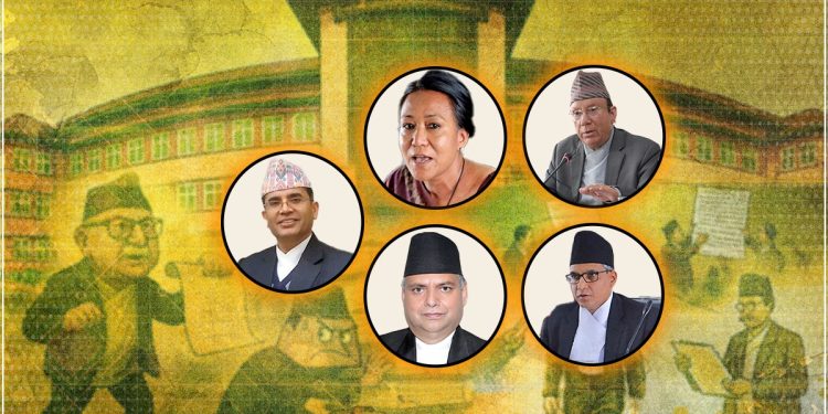 ५२ जना पदाधिकारीको नियुक्तिविरुद्ध अदालतमा परेको रिट खारेज