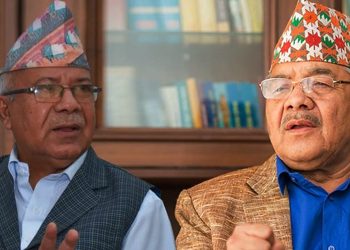 आज एकीकृत समाजवादी र राष्ट्रिय एकता अभियानबिच एकीकरण हुँदै