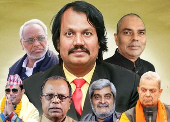 संघीय लोकतान्त्रिक मोर्चाभित्र मतभेद चुलिँदै