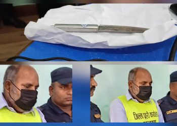 जनकपुर : ससुराको हत्या गरेर फरार भएका ज्वाइँ पक्राउ