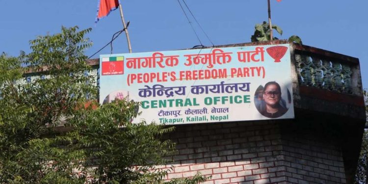 नाउपाको कार्यबाहक अध्यक्षमा बास्तोला