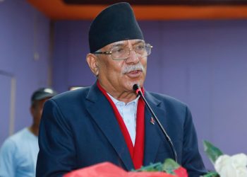 निजामती विधेयकमा गम्भीर षड्यन्त्र भयो : प्रचण्ड