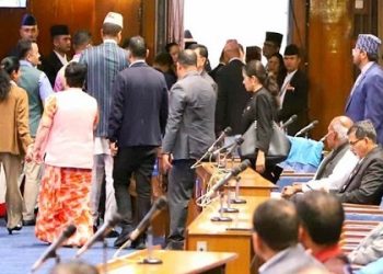 रास्वपा र राप्रपाद्वारा प्रतिनिधिसभा बहिस्कार
