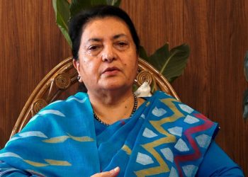 सुरक्षाबाहेकका सबै सुविधा फिर्ता गर्न पूर्वराष्ट्रपति भण्डारीको पत्र गृह मन्त्रालयमा