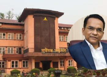 गभर्नर पौडेलविरुद्ध अन्तरिम आदेश दिन सर्वोच्चको अस्वीकार