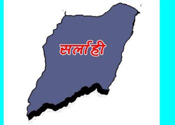 सर्लाही : खाल्डोको पानीमा डुबेर एक बालकको मृत्यु