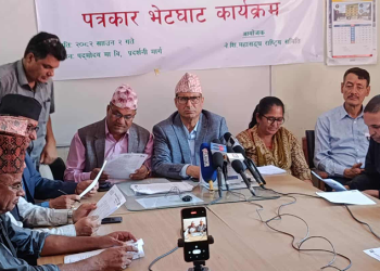 शिक्षा ऐन जारी गर्न सरकारलाई महासंघको अल्टिमेटम