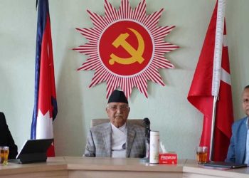 नेकपा एमालेको सचिवालय बैठक सुरु