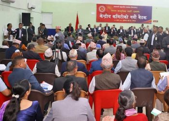 एमाले केन्द्रीय कमिटी बैठक जारी