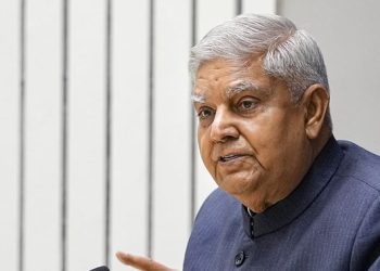 उपराष्ट्रपति धनखडले दियो राजीनामा