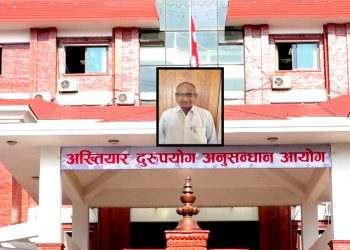 वडाध्यक्ष यादव अख्तियारको कब्जामा