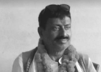नेपाली कांग्रेसका संविधान सभा सदस्य यादवको निधन