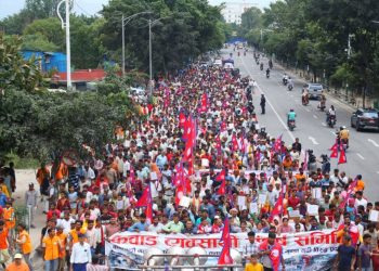 काठमाडौँमा बालेनविरुद्ध कबाड व्यवसायीको प्रदर्शन