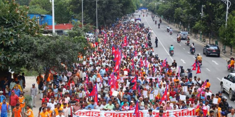 काठमाडौँमा बालेनविरुद्ध कबाड व्यवसायीको प्रदर्शन
