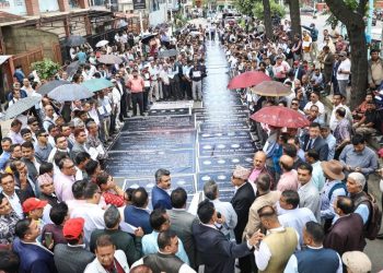 निजी विद्यालय सञ्चालकले भदौ १८ देखि विद्यालय बन्द गर्ने चेतावनी