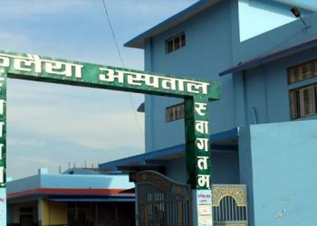 बारामा पहिलो पटक हैजा संक्रमण पुष्टि