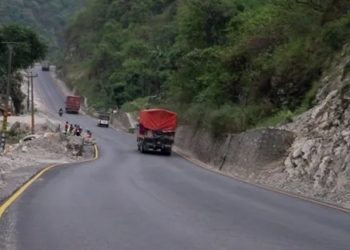काठमाडौं–मुग्लिङ सडकखण्ड सुचारु