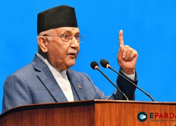 प्रतिनिधि सभामा आज प्रधानमन्त्री ओलीको सम्बोधन गर्ने
