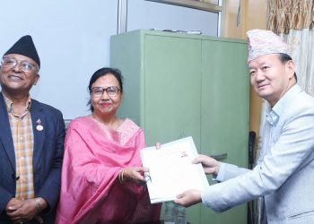 राज्य व्यवस्था समितिको सभापतिमा कांग्रेस सांसद ईश्वरी न्यौपाने सर्वसम्मत