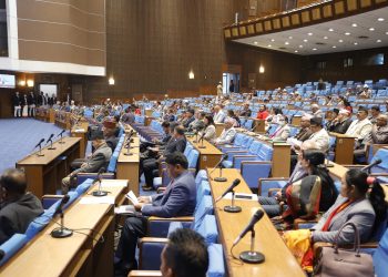 भूमि विधेयकसम्बन्धी प्रतिवेदन प्रतिनिधिसभामा प्रस्तुत
