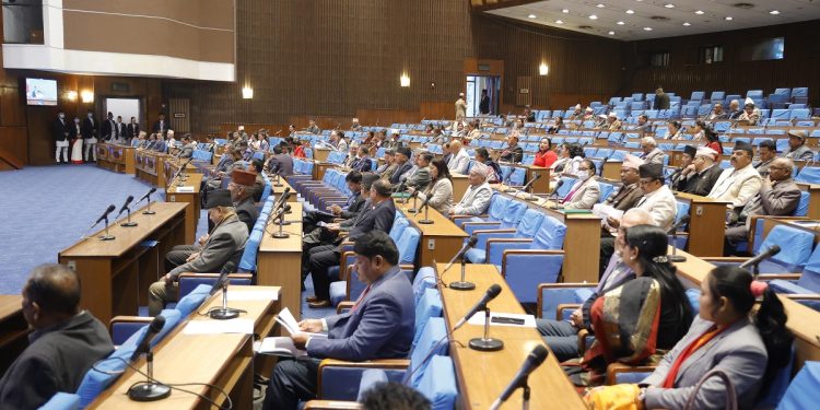 भूमि विधेयकसम्बन्धी प्रतिवेदन प्रतिनिधिसभामा प्रस्तुत