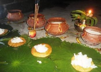 मिथिला क्षेत्रमा श्रद्धा र आस्थासँग चौरचन पर्व मनाइँदै