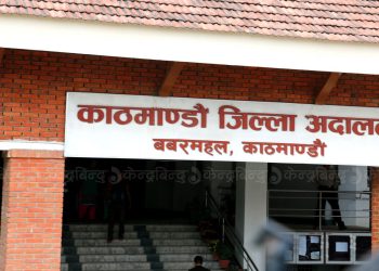 पशुपतिमा शवको हड्डी बिक्री प्रकरणमा चार अभियुक्त धरौटीमा रिहा