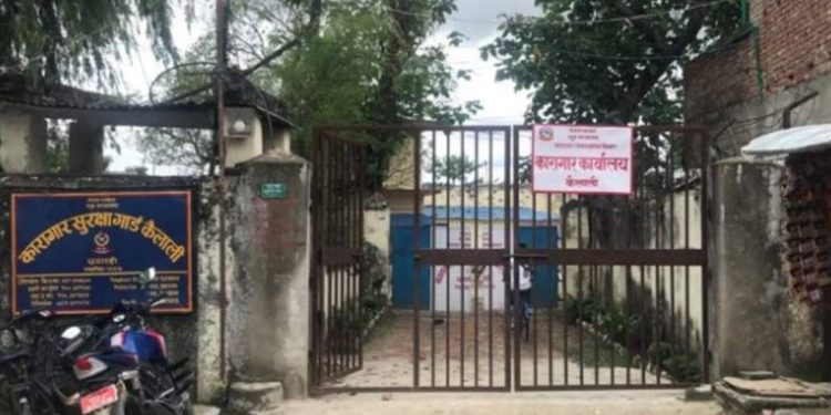 कैलाली कारागार घटना : छानबिन समितिको निष्कर्ष, उच्चस्तरीय अनुसन्धान आवश्यक