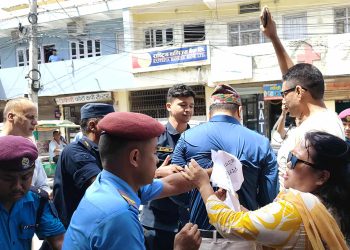 आजदेखि कोशी प्रदेश पत्रकार महासंघको आन्दोलन सुरु