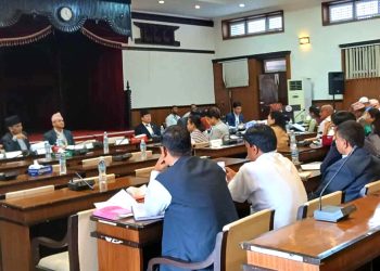 भूमिसम्वन्धी छलफलमा पत्रकार प्रवेश निषेध