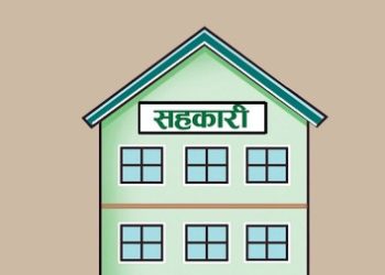 एक सहकारी वैकको ५ करोर, अध्यक्षसहित ७ जना फरार