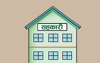 एक सहकारी वैकको ५ करोर, अध्यक्षसहित ७ जना फरार