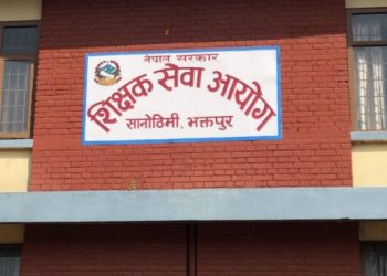 शिक्षक नियुक्ति शतप्रतिशत खुला प्रतिस्पर्धा
