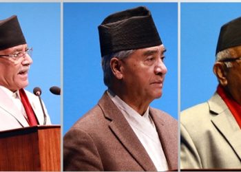 शीर्ष नेताहरूको राहदानी रोक्का प्रक्रिया अन्तिम चरणमा